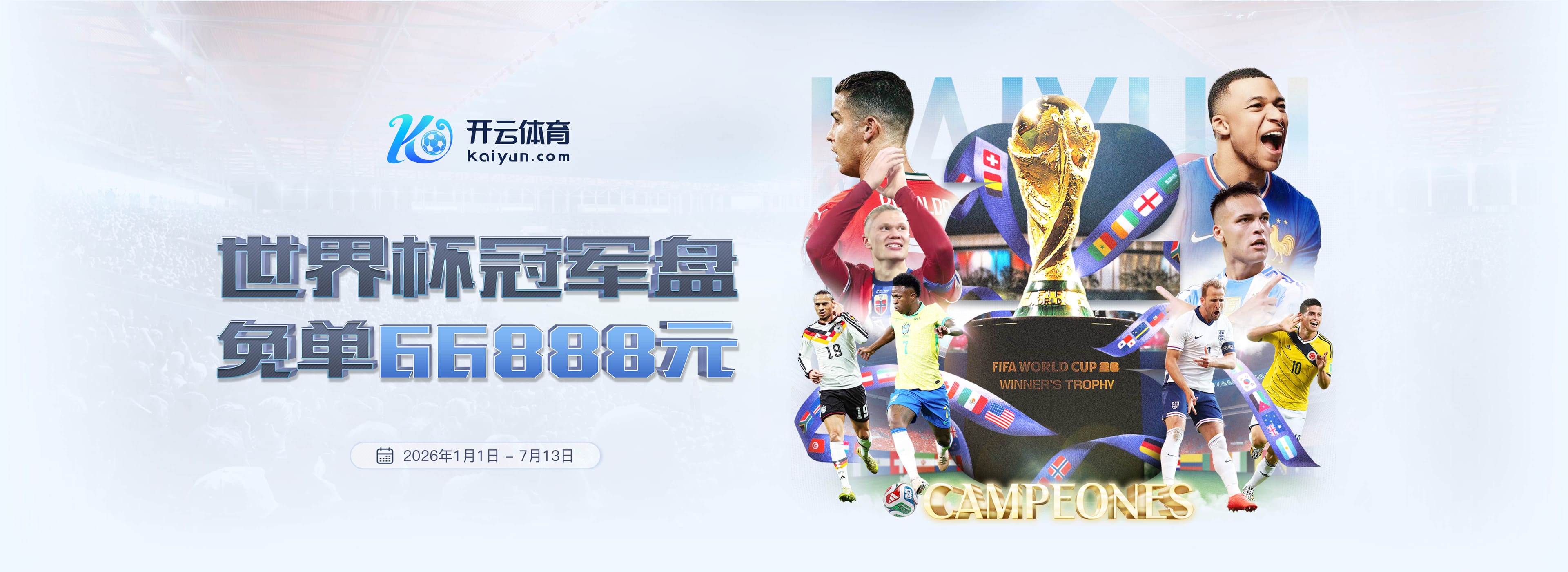 BBV体育|BBV体育官网登录