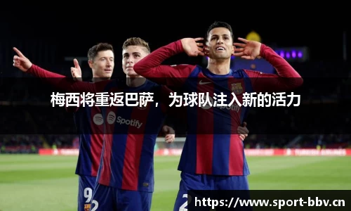 bbv体育官方网站