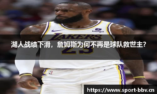 bbv体育官方网站