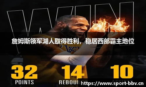 bbv体育官网