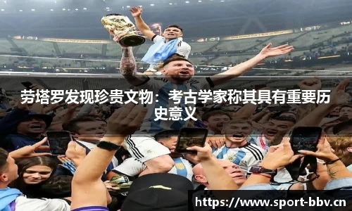 bbv体育平台
