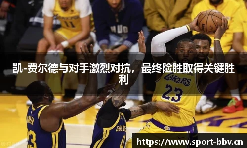 bbv体育官方网站