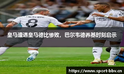 bbv体育官方网站
