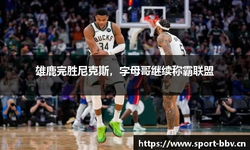 bbv体育官方网站