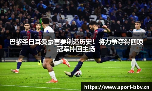 bbv体育官方网站