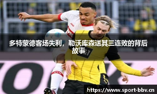 bbv体育官网