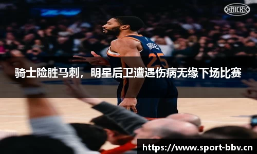 bbv体育官方网站