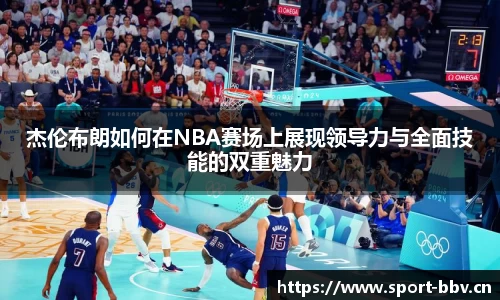 bbv体育官方网站