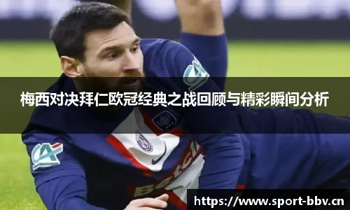 bbv体育官方网站